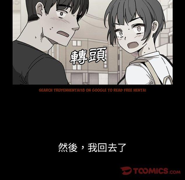 查看漫画鄰居的逆襲 - 第27話 - tymanga.com中的1006295图片