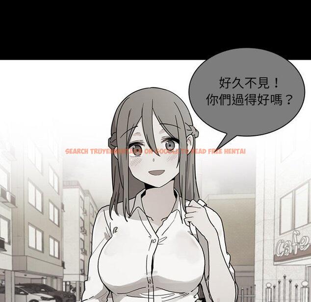 查看漫画鄰居的逆襲 - 第27話 - tymanga.com中的1006296图片