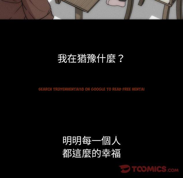 查看漫画鄰居的逆襲 - 第27話 - tymanga.com中的1006307图片