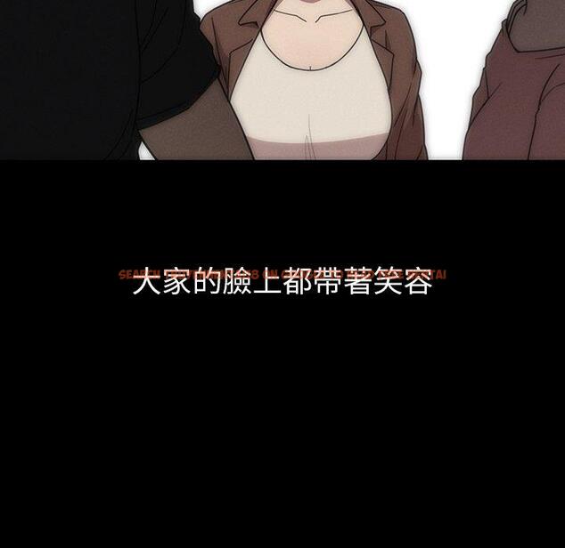 查看漫画鄰居的逆襲 - 第27話 - tymanga.com中的1006310图片