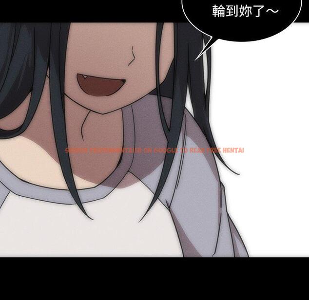 查看漫画鄰居的逆襲 - 第27話 - tymanga.com中的1006313图片