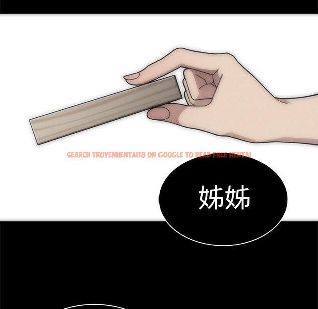 查看漫画鄰居的逆襲 - 第27話 - tymanga.com中的1006329图片