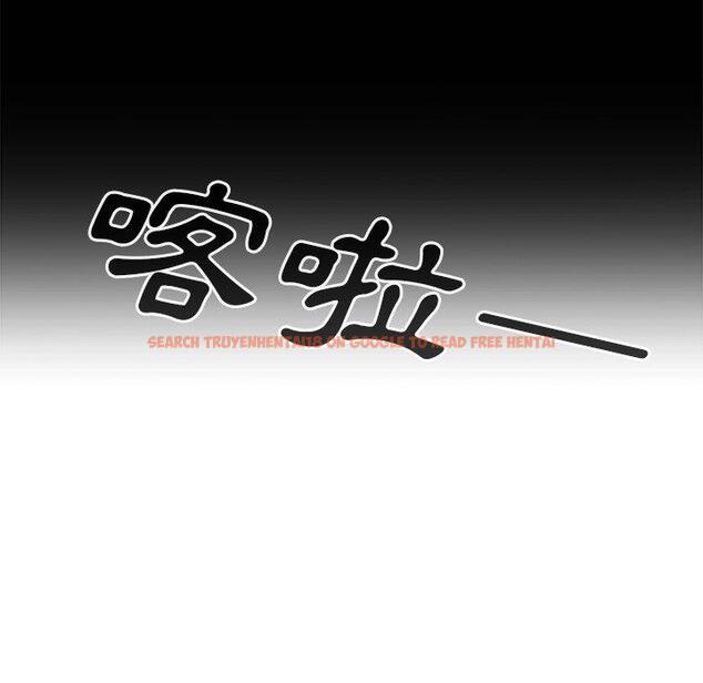 查看漫画鄰居的逆襲 - 第27話 - tymanga.com中的1006342图片
