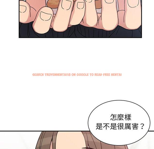 查看漫画鄰居的逆襲 - 第27話 - tymanga.com中的1006348图片