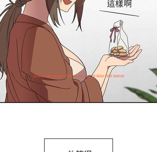 查看漫画鄰居的逆襲 - 第27話 - tymanga.com中的1006354图片
