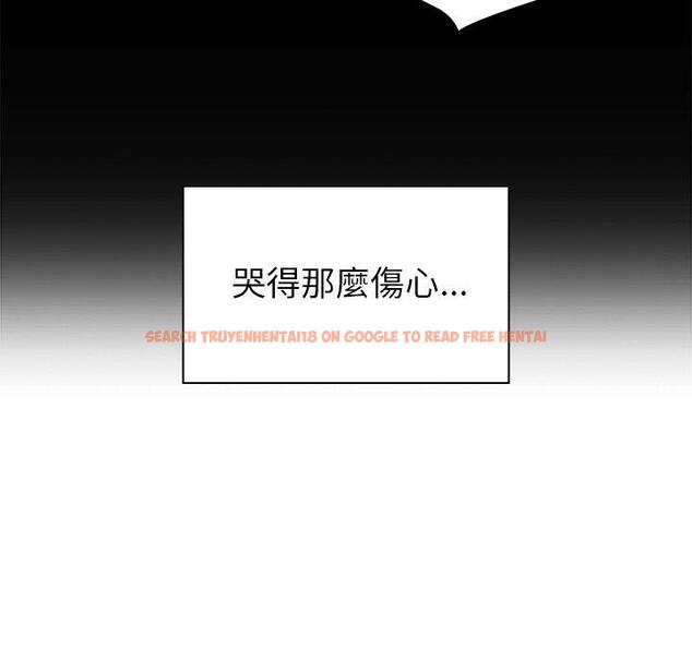 查看漫画鄰居的逆襲 - 第27話 - tymanga.com中的1006358图片