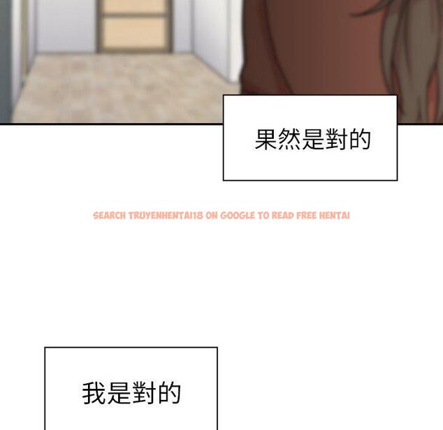 查看漫画鄰居的逆襲 - 第27話 - tymanga.com中的1006365图片