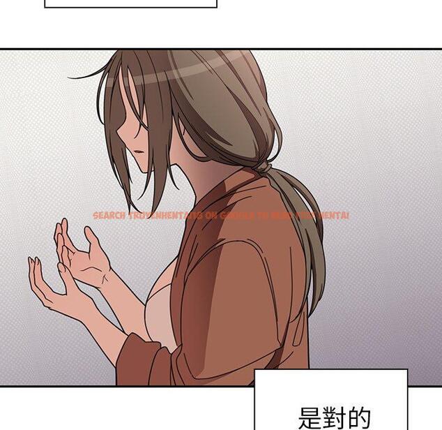 查看漫画鄰居的逆襲 - 第27話 - tymanga.com中的1006366图片