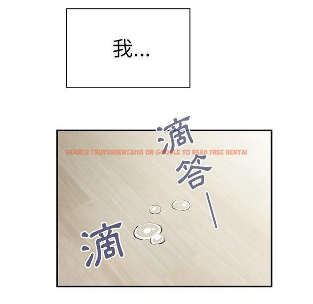 查看漫画鄰居的逆襲 - 第27話 - tymanga.com中的1006370图片