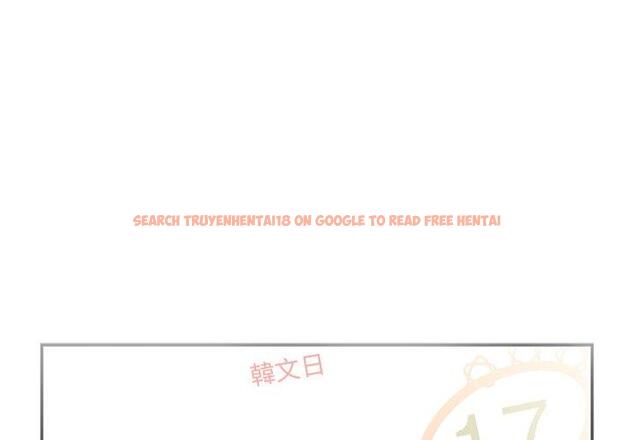 查看漫画鄰居的逆襲 - 第28話 - tymanga.com中的1006375图片