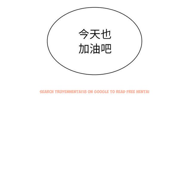 查看漫画鄰居的逆襲 - 第28話 - tymanga.com中的1006387图片