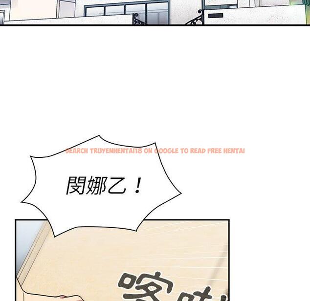查看漫画鄰居的逆襲 - 第28話 - tymanga.com中的1006390图片