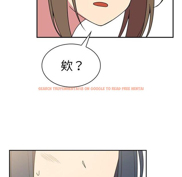 查看漫画鄰居的逆襲 - 第28話 - tymanga.com中的1006394图片