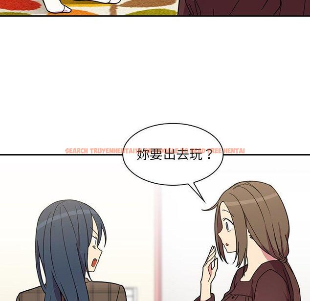查看漫画鄰居的逆襲 - 第28話 - tymanga.com中的1006398图片