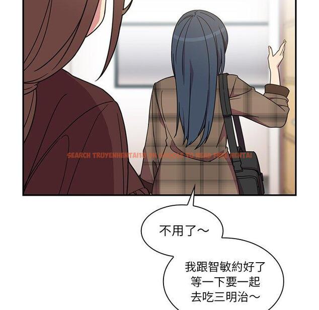 查看漫画鄰居的逆襲 - 第28話 - tymanga.com中的1006407图片