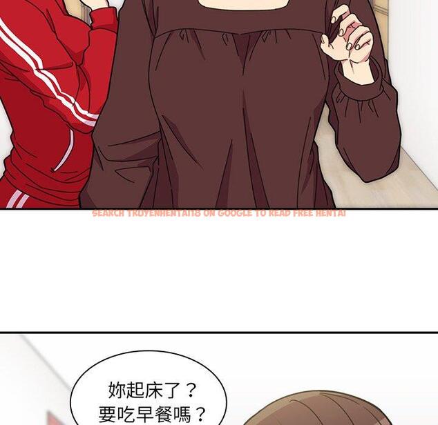 查看漫画鄰居的逆襲 - 第28話 - tymanga.com中的1006409图片