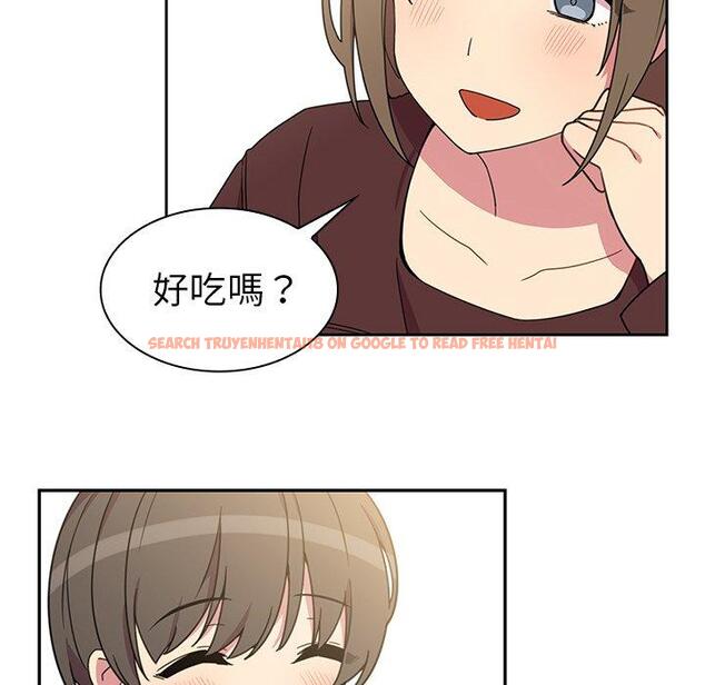 查看漫画鄰居的逆襲 - 第28話 - tymanga.com中的1006422图片