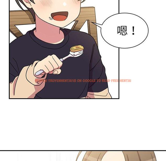 查看漫画鄰居的逆襲 - 第28話 - tymanga.com中的1006423图片