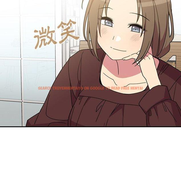 查看漫画鄰居的逆襲 - 第28話 - tymanga.com中的1006424图片