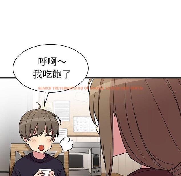 查看漫画鄰居的逆襲 - 第28話 - tymanga.com中的1006425图片