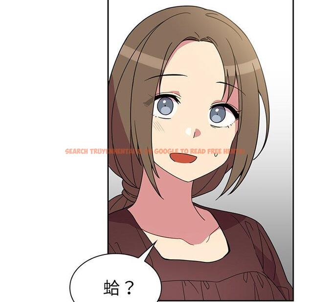查看漫画鄰居的逆襲 - 第28話 - tymanga.com中的1006429图片
