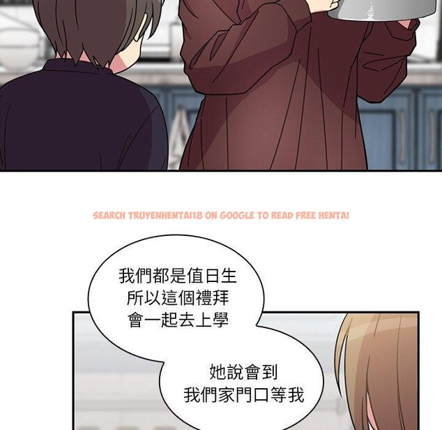 查看漫画鄰居的逆襲 - 第28話 - tymanga.com中的1006431图片