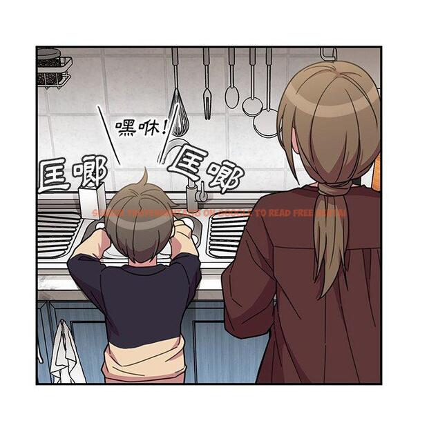 查看漫画鄰居的逆襲 - 第28話 - tymanga.com中的1006433图片