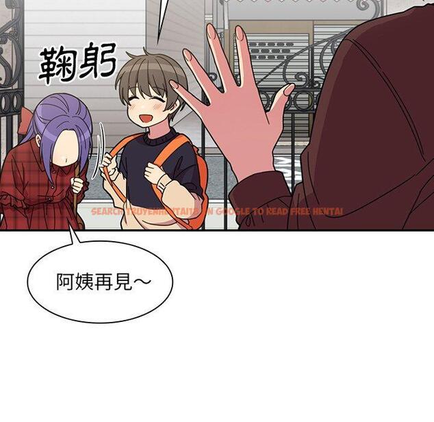查看漫画鄰居的逆襲 - 第28話 - tymanga.com中的1006441图片