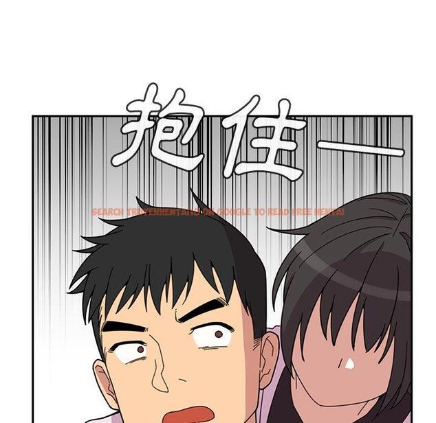 查看漫画鄰居的逆襲 - 第28話 - tymanga.com中的1006449图片