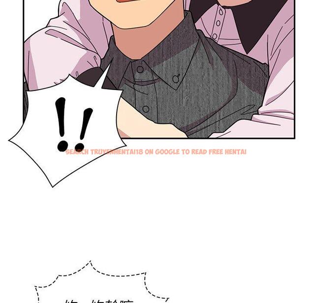 查看漫画鄰居的逆襲 - 第28話 - tymanga.com中的1006450图片