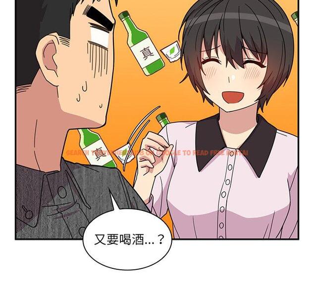 查看漫画鄰居的逆襲 - 第28話 - tymanga.com中的1006454图片
