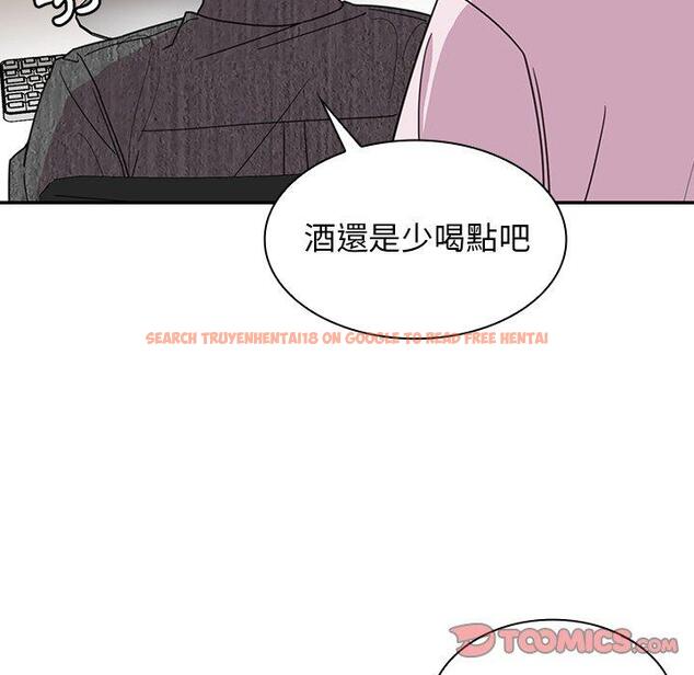 查看漫画鄰居的逆襲 - 第28話 - tymanga.com中的1006456图片