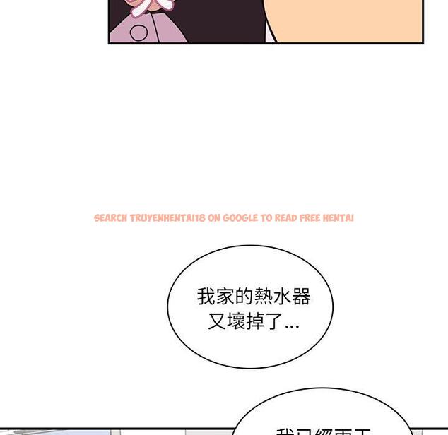 查看漫画鄰居的逆襲 - 第28話 - tymanga.com中的1006461图片