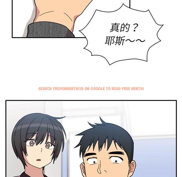 查看漫画鄰居的逆襲 - 第28話 - tymanga.com中的1006468图片