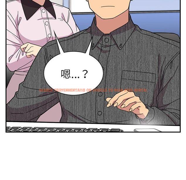 查看漫画鄰居的逆襲 - 第28話 - tymanga.com中的1006469图片