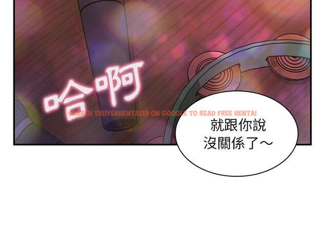 查看漫画鄰居的逆襲 - 第29話 - tymanga.com中的1006483图片