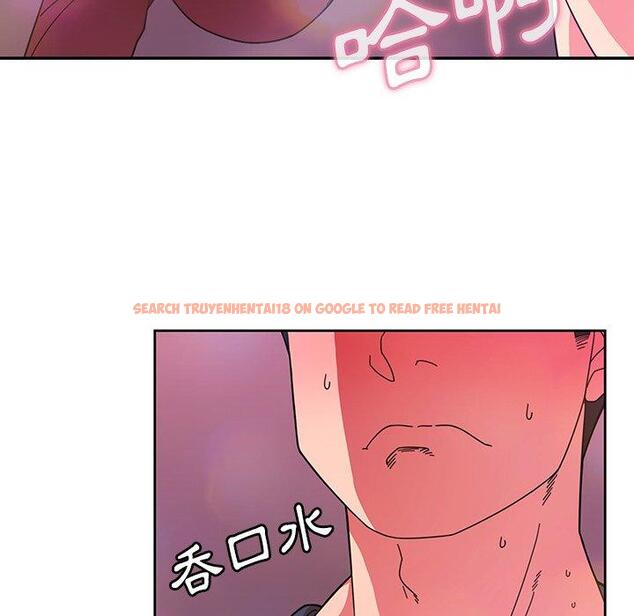 查看漫画鄰居的逆襲 - 第29話 - tymanga.com中的1006485图片