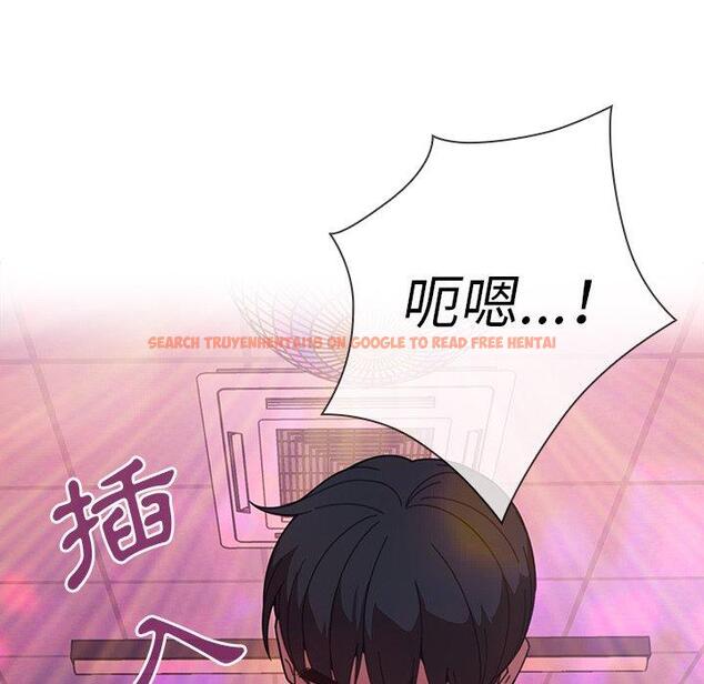 查看漫画鄰居的逆襲 - 第29話 - tymanga.com中的1006489图片