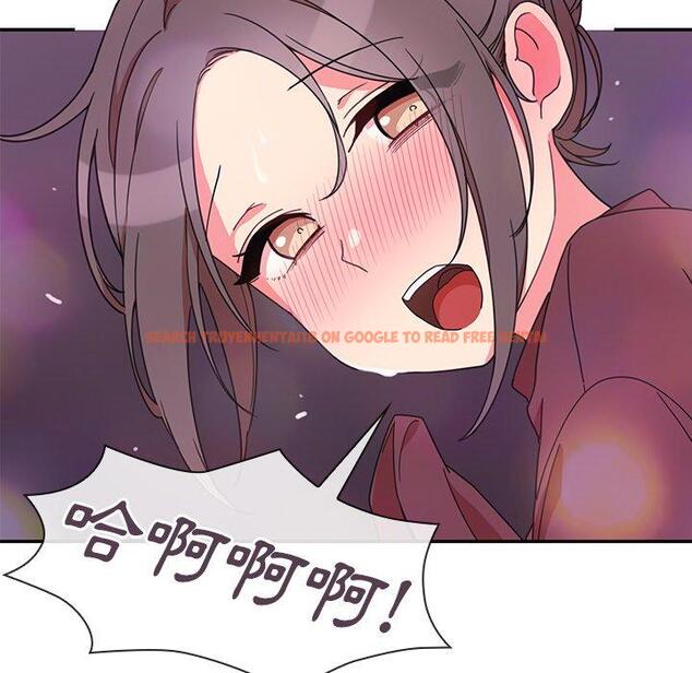 查看漫画鄰居的逆襲 - 第29話 - tymanga.com中的1006492图片