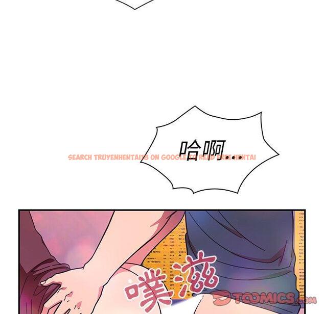 查看漫画鄰居的逆襲 - 第29話 - tymanga.com中的1006493图片