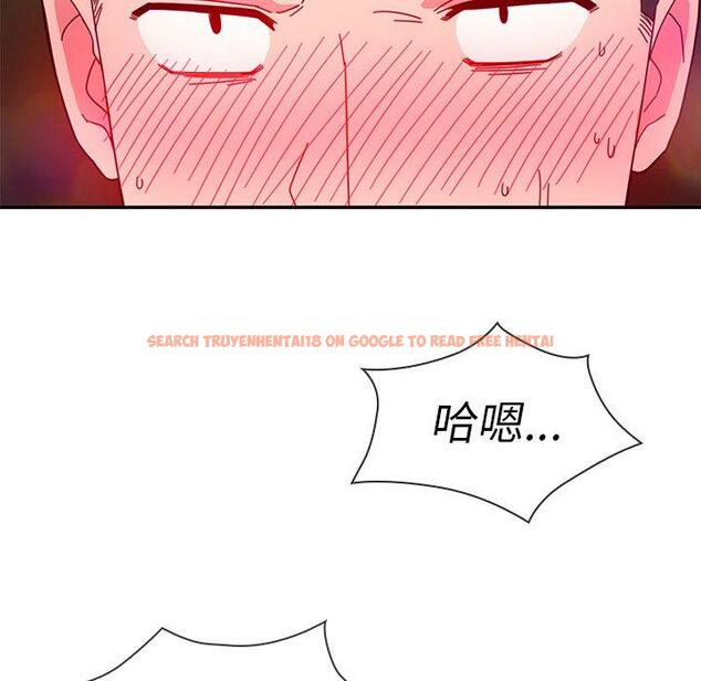 查看漫画鄰居的逆襲 - 第29話 - tymanga.com中的1006504图片
