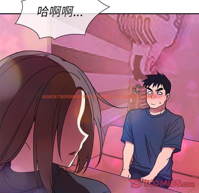查看漫画鄰居的逆襲 - 第29話 - tymanga.com中的1006505图片
