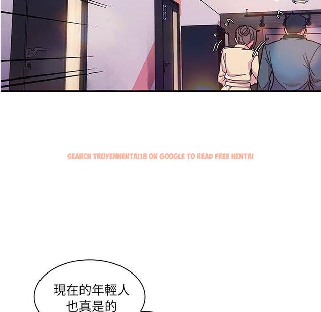 查看漫画鄰居的逆襲 - 第29話 - tymanga.com中的1006512图片