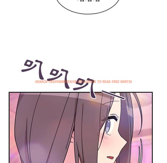 查看漫画鄰居的逆襲 - 第29話 - tymanga.com中的1006514图片