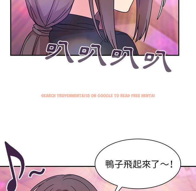 查看漫画鄰居的逆襲 - 第29話 - tymanga.com中的1006515图片