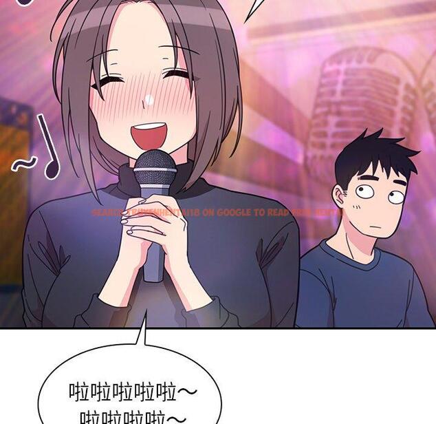 查看漫画鄰居的逆襲 - 第29話 - tymanga.com中的1006516图片