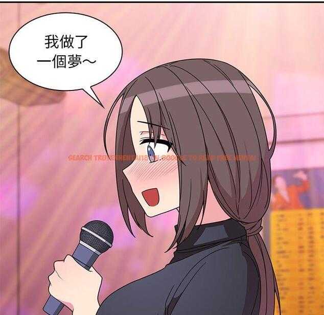 查看漫画鄰居的逆襲 - 第29話 - tymanga.com中的1006518图片