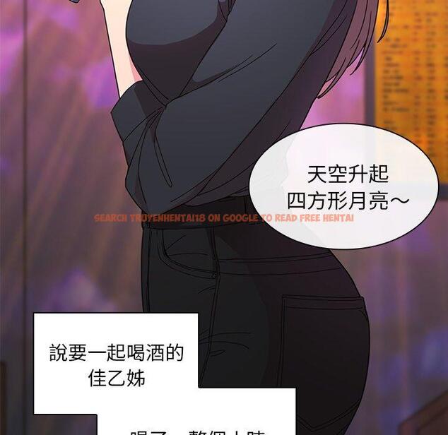 查看漫画鄰居的逆襲 - 第29話 - tymanga.com中的1006519图片