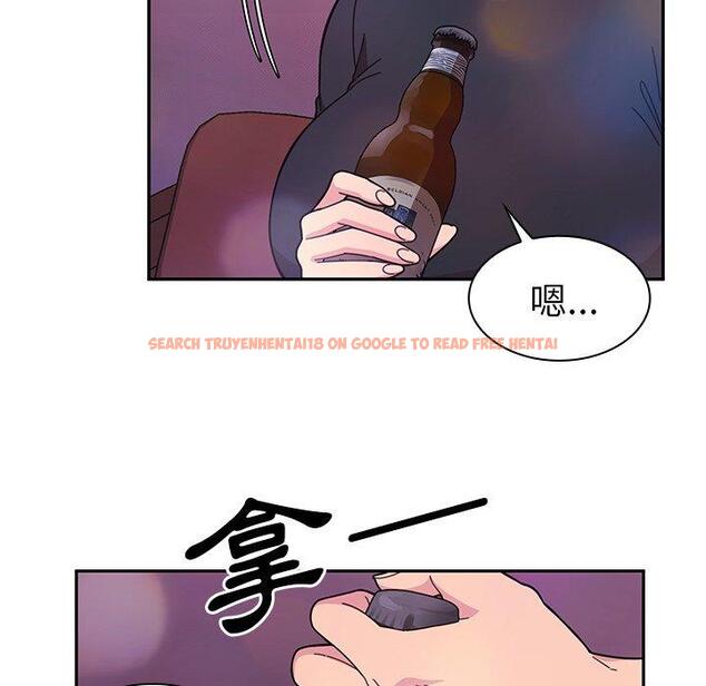 查看漫画鄰居的逆襲 - 第29話 - tymanga.com中的1006528图片