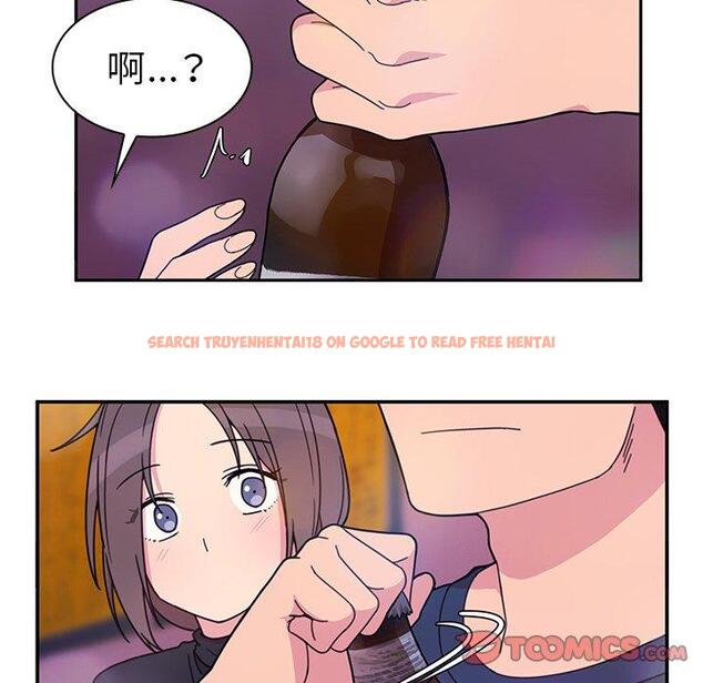 查看漫画鄰居的逆襲 - 第29話 - tymanga.com中的1006529图片